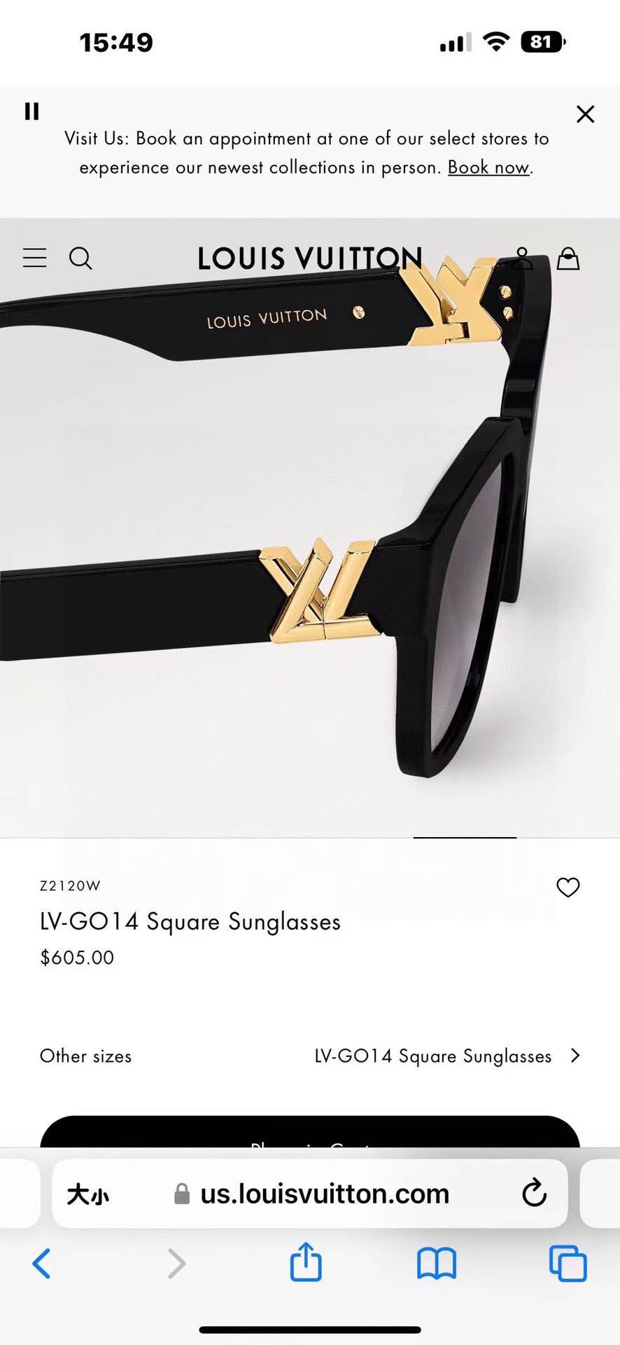 Louis Vuitton Sunglasses